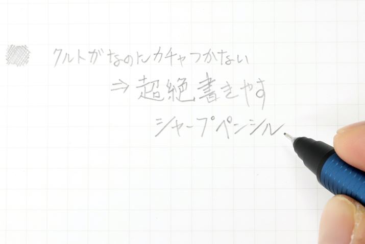 J`ɃV[vȐ邽߁AM̖łȂɓǂ݂₷邩!?