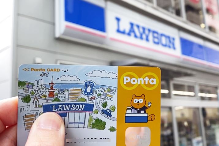 TOBɂāAOHKDDI[\oc̐