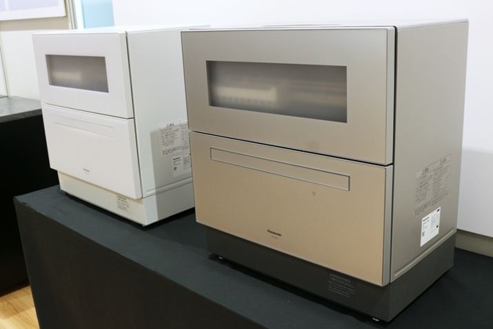 zCgƃVo[2FpӁBTCY550ij×344isj×598ijmmBsz艿i105,000~OiōjŁA2024N6{\ł