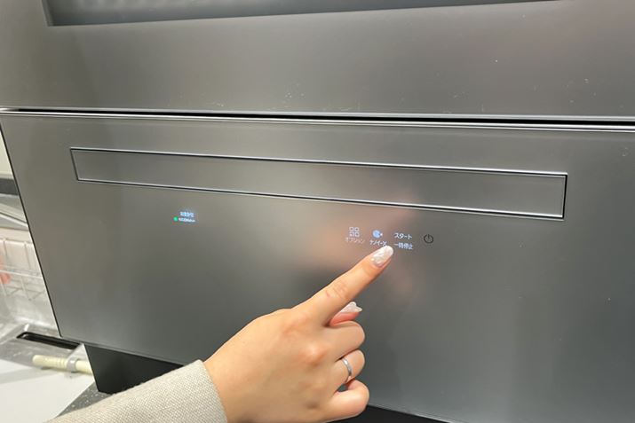 u܂R[Xv̓X^[gŁghĂR[Xł