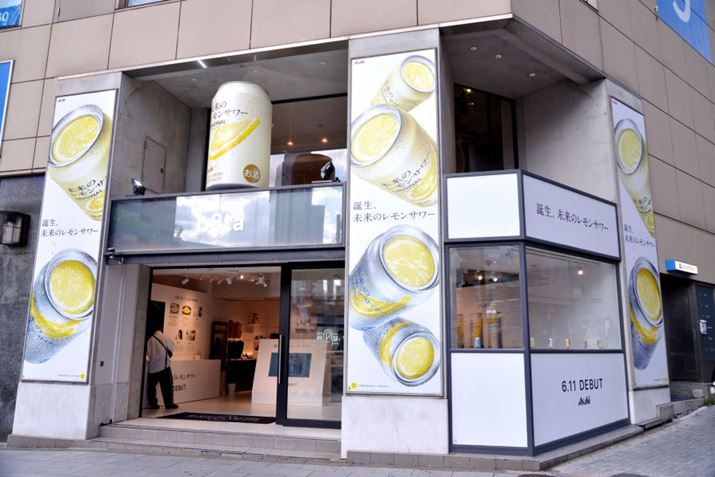 ̌^XgAub8tav̓EaJXɂāB2024N616܂ŁALŐšJÒiLyXł͓̎ŷ݁j