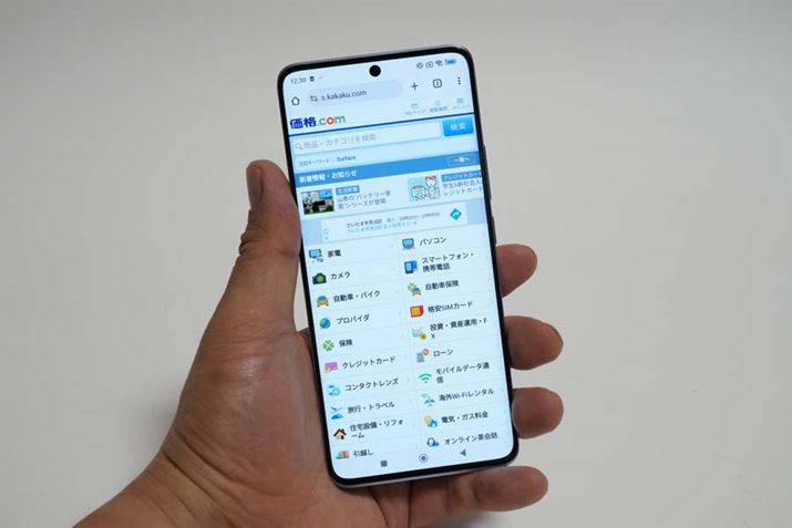 オuProvAuPro+vBʂۂ݂ттĂԂAuPro+v̂ق₷ł