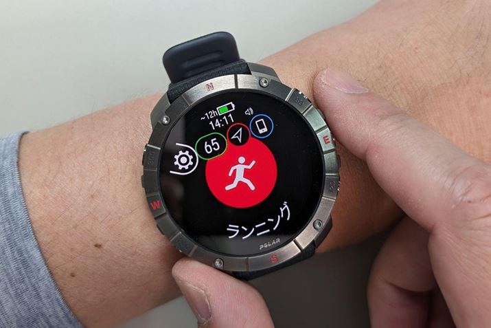 ㏸E~̎v́AoRł̌ݒn̔cɂ𗧂@\ł