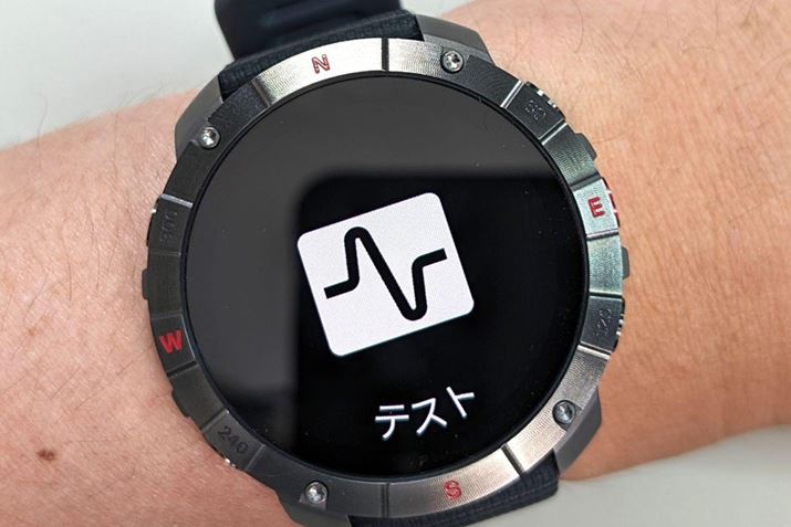 IɁueXgvsƂŁA݂̎̃RfBV𐳊mɔcł܂