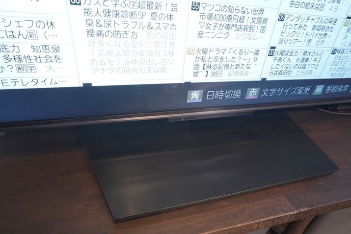 u55U8NvXs[J[͖{̉̃A_[Xs[J[BĔwʂɃTuE[n[𓋍