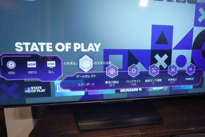 u55U8Nvŗp\ȃQ[~Oj[