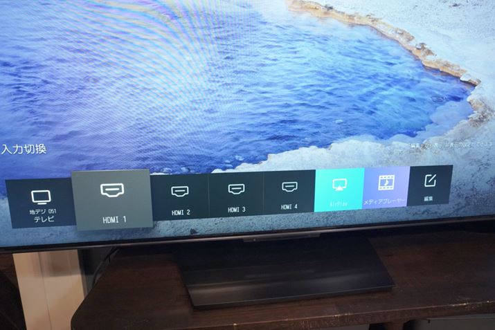 u55U8Nv̂ݓ͐؂ւ{^Ɖʉɐ؂ւʂ\