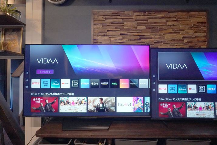 nCZXƎ́uVIIDAvBXgA@\͂Ȃ̂̎vTuXNAvԗ