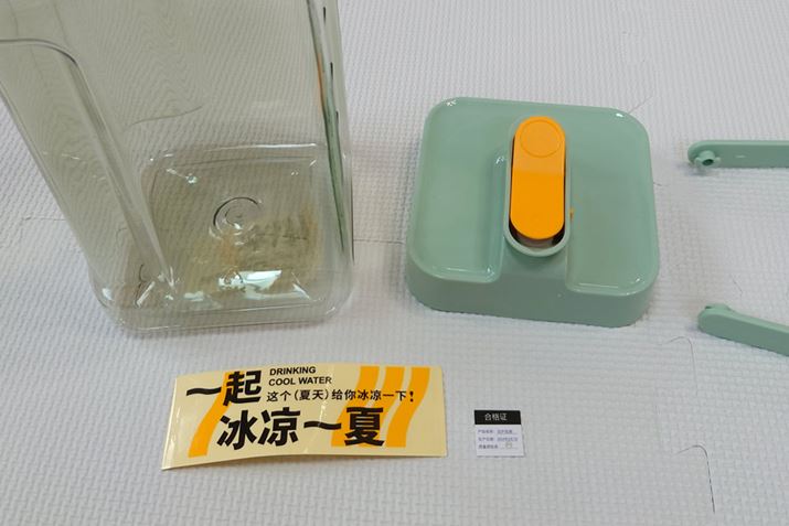 Ȃ݂ɁA{gɓ\pȂ̂AȃV[tĂ܂B󂵂Ă݂ƁuꏏɗĂ߂܂傤vƂ̂ƁBC͂ꂵǁA͓\܂ł