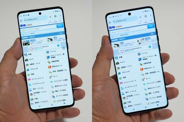 uedge 40 neovAEuedge 40vBǂʂۂ߂Ă̂ŁATCY₷܂