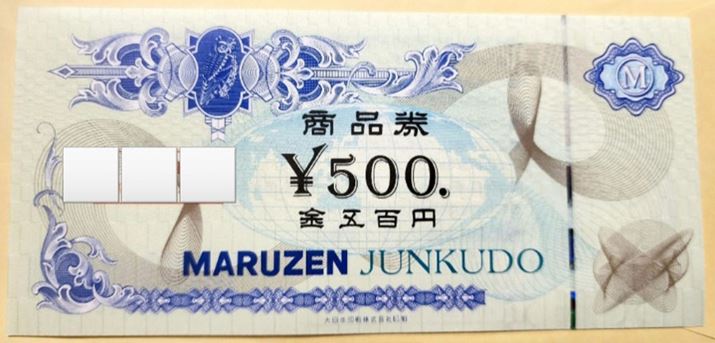 {DȂ̂ŁANy݂ɂĂD҂ł