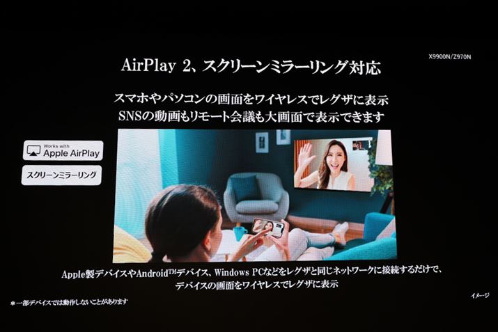 X}z̃~[OȒPBiPhoneiiOSjAndroid[X[Yɐڑł