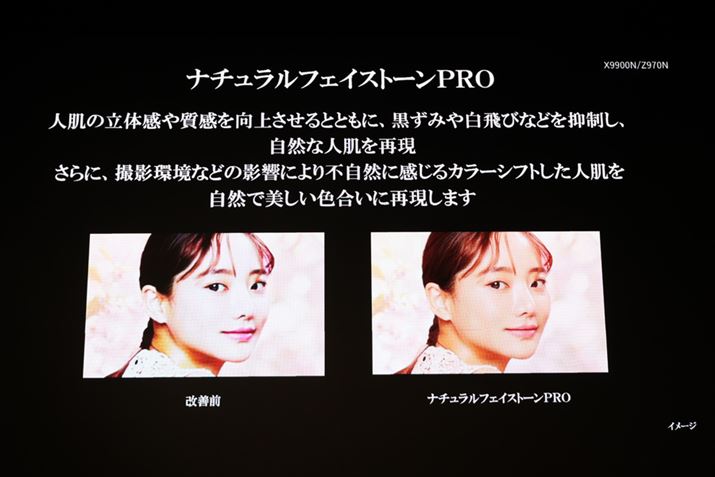 ڂɕt₷̃J[Vtg␳̂ui`tFCXg[PROv