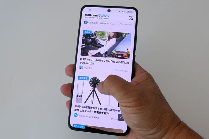 TNTNƌyɑłB120Hz̍tbV[gɑΉĂ邱ƂAfXN[ĂcCɂȂȂ