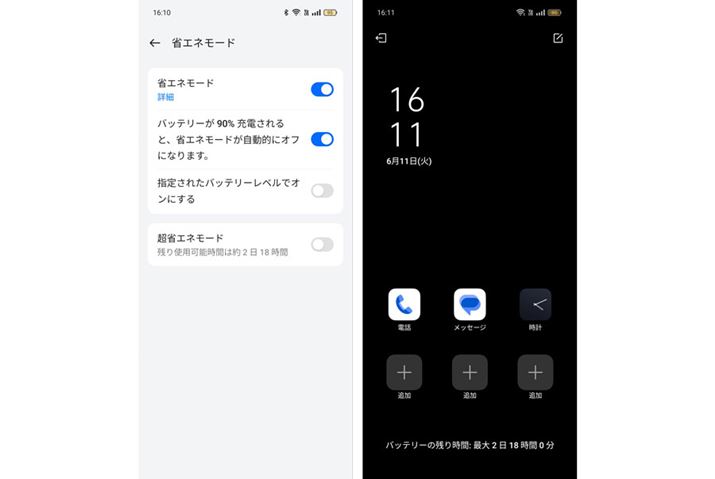 dr𒷎uȃGl[hvpӁBgpAvŒɍiāAɒuȃGl[hvɂ؂ւ\ł