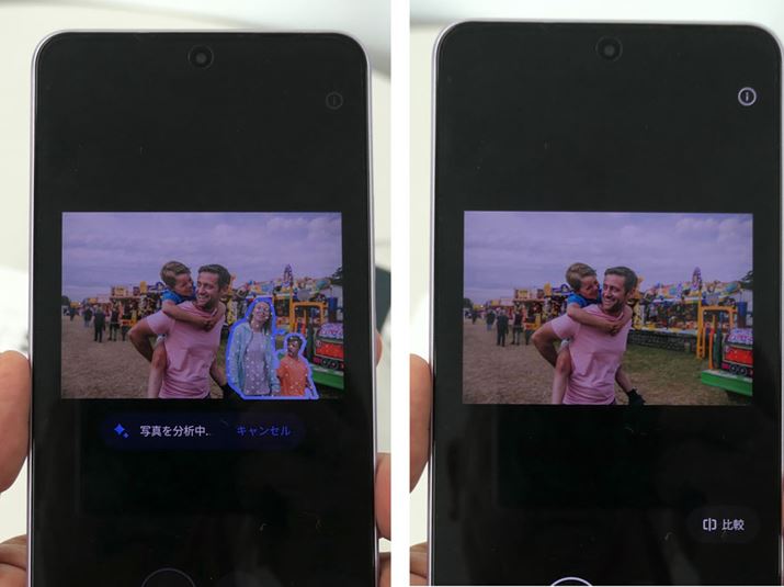 svȔʑ̂uAISvB̓AoEgɂȂ邾Ŏwłiʐ^jBw肵̂͏āAŏ瑶݂Ȃ̂悤ɔwiiEʐ^j