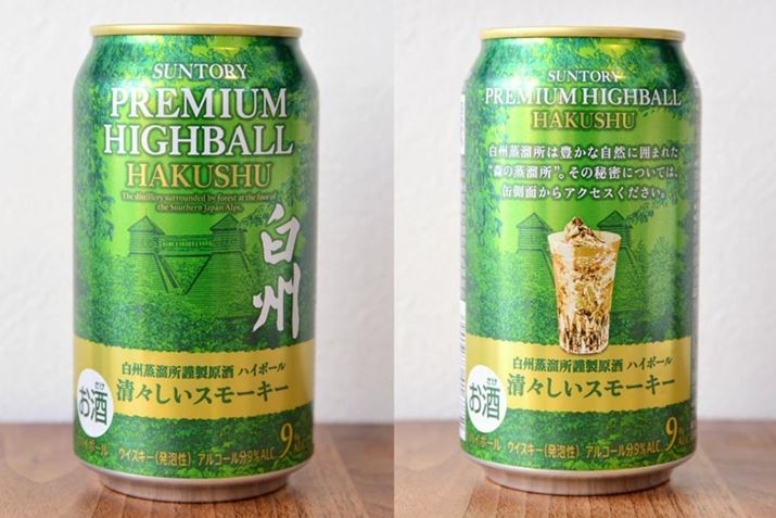 uTg[v~AnC{[BqXX[L[r350mlʁvBi͂܂œlA1{660~iōj