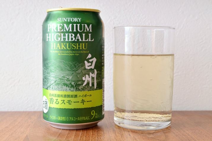 uX[L[vƖłꂽÁuTg[v~AnC{[qBr350mlʁvB͂ɁA茳ɂ͂܂