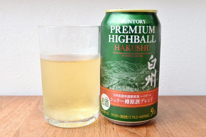 uv~AnC{[BqVF[Muhr350mlʁv́AÂ݂LɊAȒMlтۂo