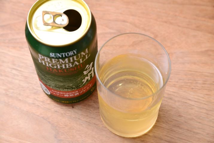 gbv͊Â݂ттt[eB[ŁA~h͂ǂ肵ăRN[uBXg͉؂₩ȗ]C