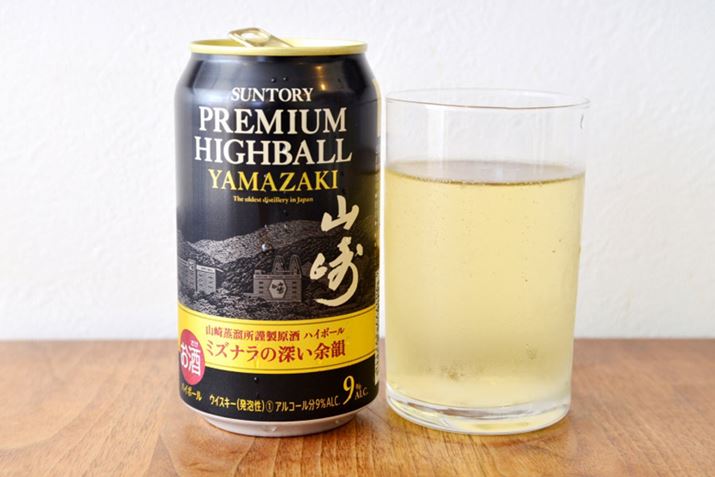 uTg[v~AnC{[qRr350mlʁv̐VɊҁI