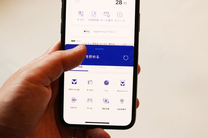 uV|CgPayvAv̏ꍇAuoCVJ[hv@\͉ʉo`ŕ\̂ŁAuV|CgvAvƔׂƁAh񎦁hȂǂɎĝɂЂƎԂۂ󂯂܂