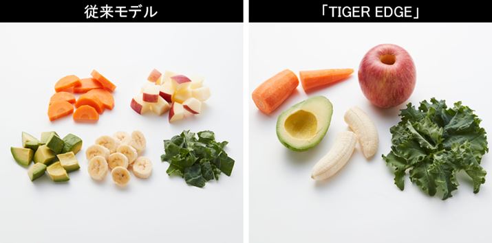 ʓIȃ~LT[̑́AHނ2`3cmpɃJbgĂ瓊܂Bɂ񂶂Ȃǂ̍dHނ1cmpƎwĂ邱ƂBuTIGER EDGEv͂ɂ񂶂łAȑ傫łłI