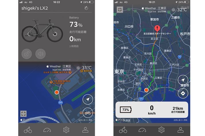 AvŃyAOꂽԑ̂̌ݒnmFłقA[gݒ肷΃ir@\g
