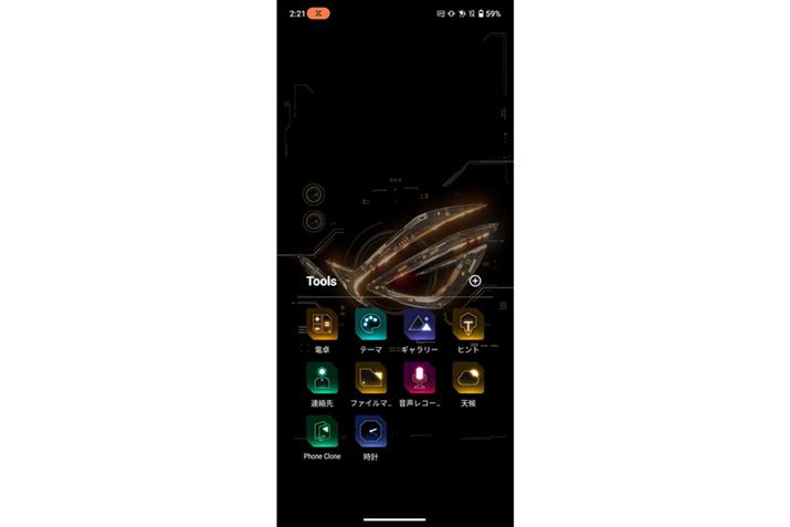 Q[~O炵C[W̕WAṽACR