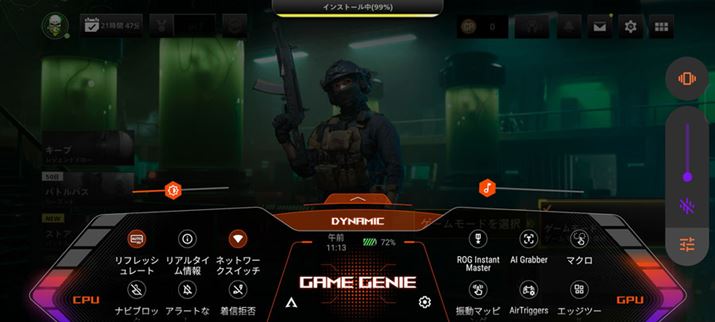 Q[Nɏ풓uGAME GENIEv́AʍォɃXCvƕ\AQ[ÑptH[}XeݒȂǂЂƂ̃{^Ő؂ւ