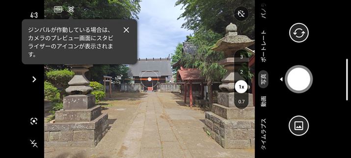 ̉~`Wo̕\B̃hbguɉēăWC̓ĂB~`Ɏ܂ĂΎu␳Ă邱Ƃ