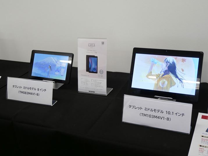 4G܂ł̑ΉƂȂuHeliov́AX}[gtH̗̍p啝ɌĂ邪Aቿi^ubgȂǂō̗pP[X͂܂Bʐ^́uHelio G99v(MT8781)𓋍ڂACXI[}̃^ubgi2024Nj