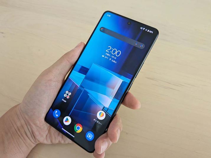 㕔d߁AЎ莝ł͂̕⑀͂ƌł