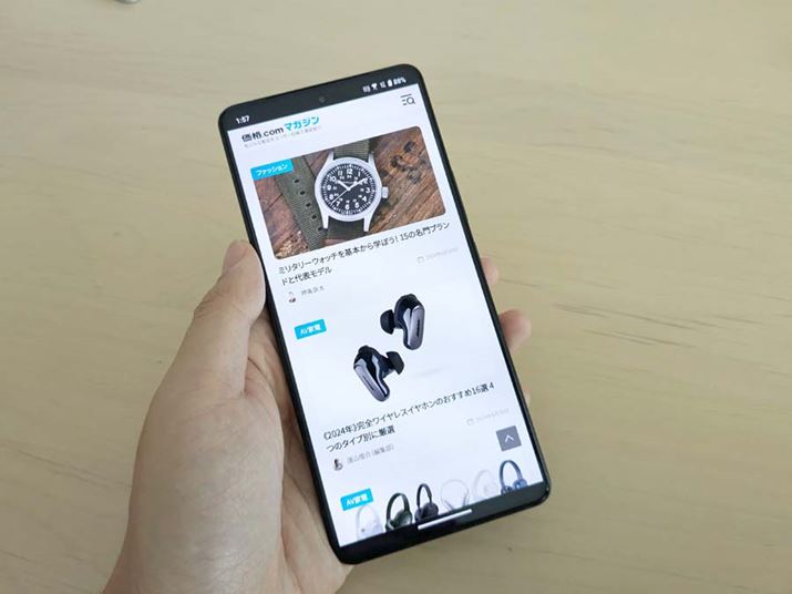 ʂ傫ȂԂA\͈͂傫ȂAF͍ł