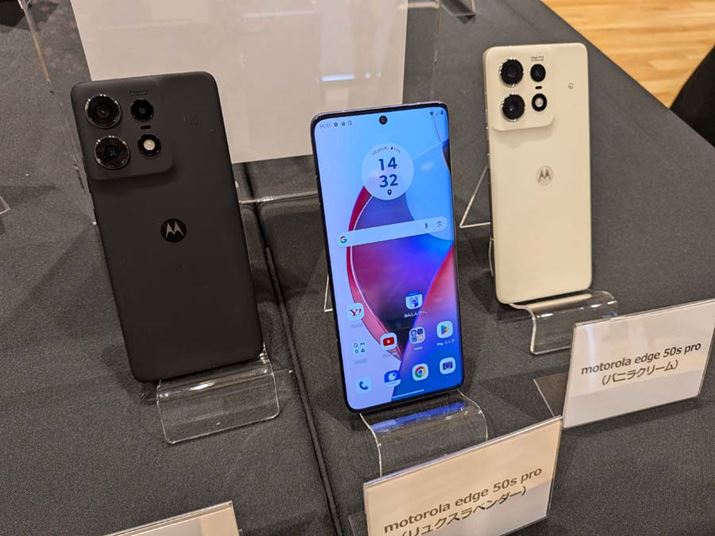 g[umotorola edge 50 provAXgA̔i79,800~A2024N712