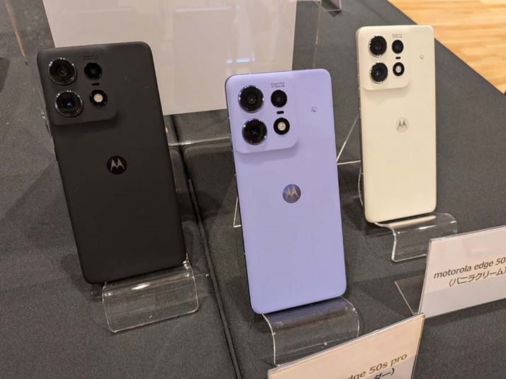 Jo̓ubNr[eB[ANXx_[AojN[3ށBojN[̓\tgoNł̌J[ł