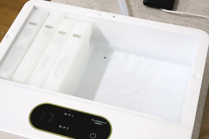 plɂ݂͌̐\B14xȉɂȂƏz}̂ŁA₦Sz͂܂