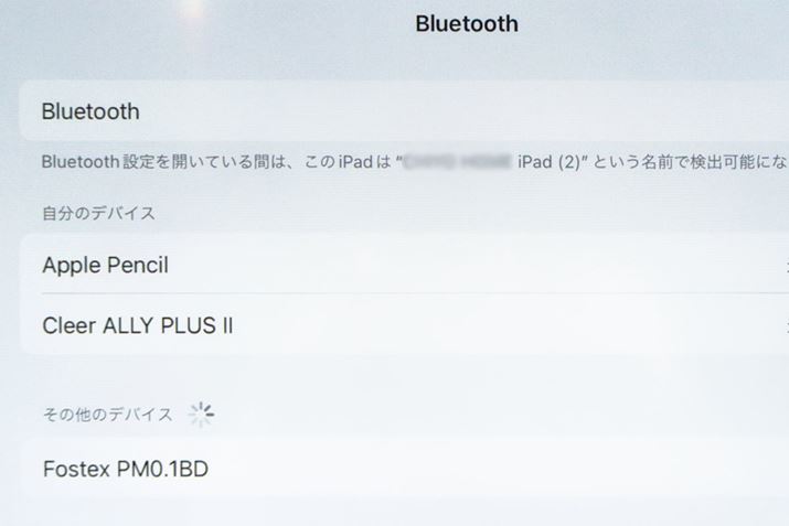 iPadBluetoothڑBuFostex PM0.1BDvIт܂