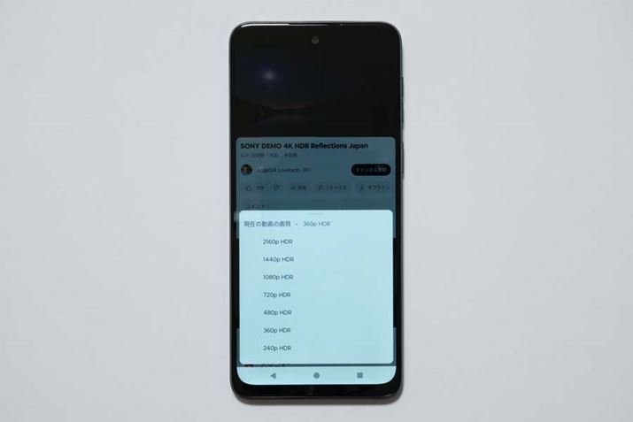 YouTubełHDRRecĐ\