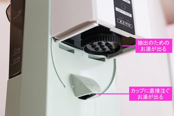 hbp[OԁB9̌󂢂uobt@[vƂp[c炨ƂĒo܂B̉ɂ̂Ahbp[I񂵂oCpX[ĝo镔