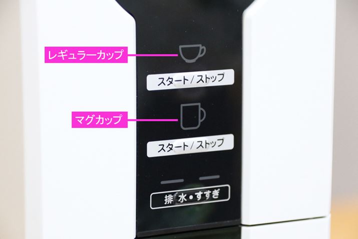 oʂ́uM[Jbvi130mLjvƁu}OJbvi250mLjv2p