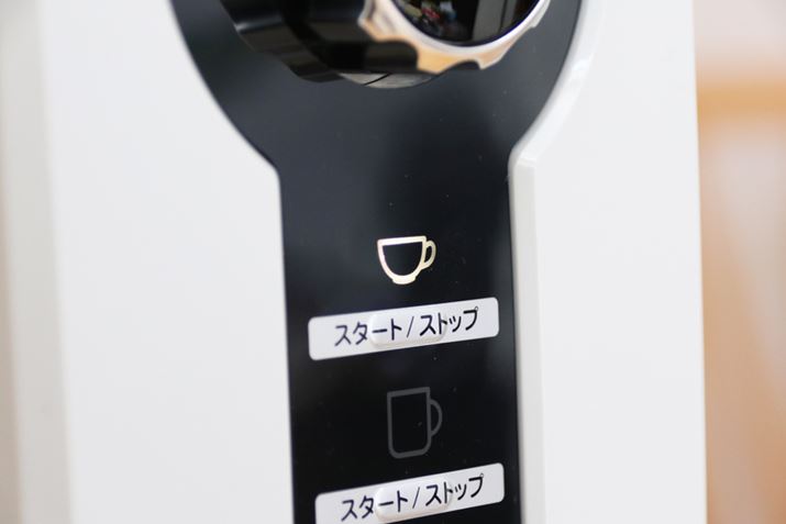 uM[Jbvvu}OJbvv̉ɂX^[g{^Ɖ^]n܂܂