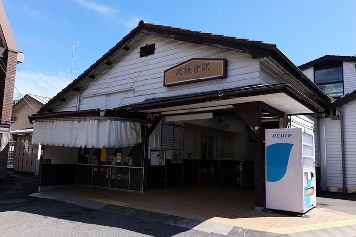 ̋N_ƂȂJRkqwBׂJRqwɔׂƏĎ܂LUMIX S9ALUMIX S 28-200mm F4-7.1 MACRO O.I.S.A28mmAF7.1A1/125bA-0.3EVAISO100AzCgoXFzAtHgX^CFBBbh