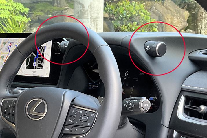 [^[pl̏㕔ɂԊە́AhCu[hZNgXCb`ŉEgNVRg[XCb`