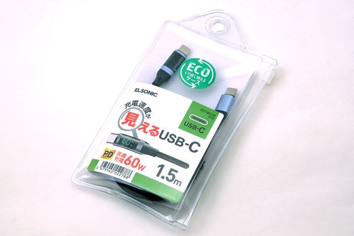 USB Type-CP[uIԍۂUSB PDɑΉĂ邩ǂ`FbN܂傤B[Type-C[qUSB Type-CP[u͊{I60W̓d͋ɑΉĂ܂AȐiƐ\͂肵Ȃ̂܂B͂AUSB PDΉ̂I񂾂قł