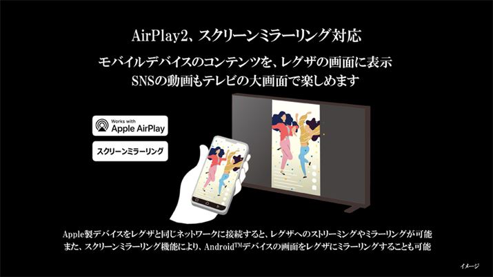 iOSiiPhonejłAAndroid[łAX}zƂ̘Ag̓X[YBlbg[NiLANjɐڑĂ΃X}z̉ʂȒPɃerɉfo