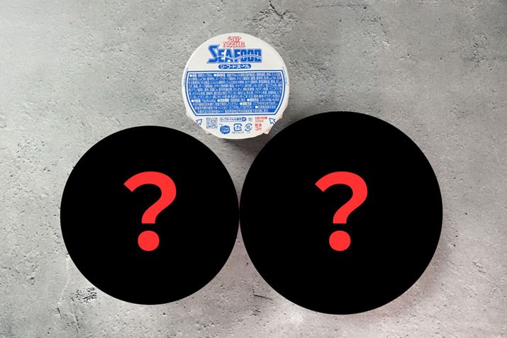 uV[t[hk[hv̐lCiƃR{I ́AƁccH