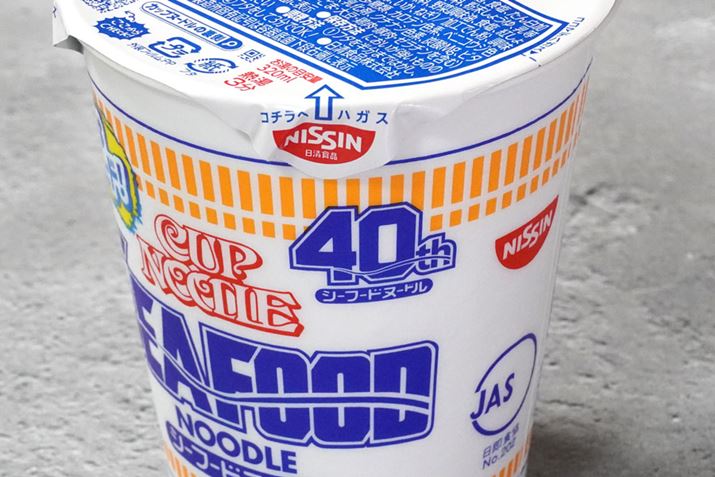 7ɁAuV[t[hk[hv͉Ăɂ肪܂