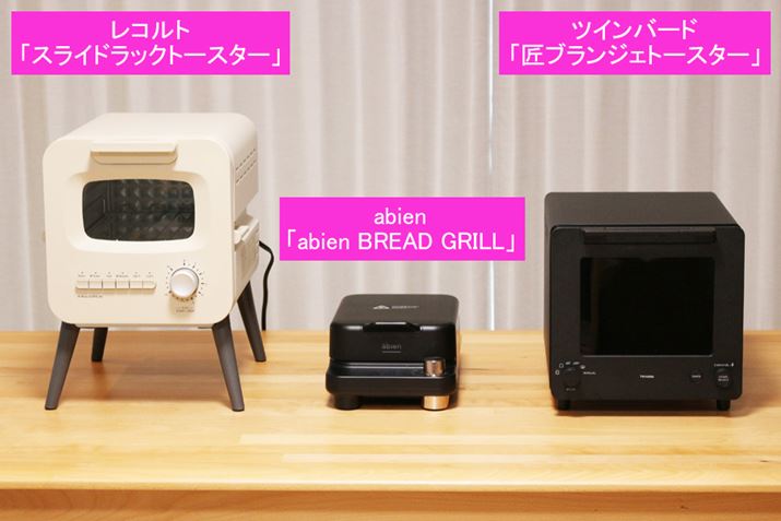 Io3íAʓIȃI[ug[X^[Ƃ͌ڂႢ܂