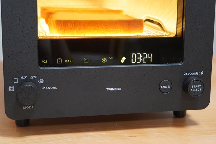 j[IŃX^[g{^Ɖx⎞Ԃ͂܂ŉMI[g[hƁAxƎԂݒ肵ĉM}jA[hp